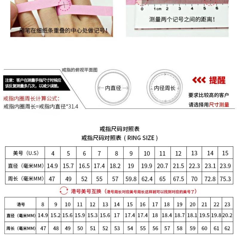 European and American Simple Glossy Black Gemstone Titanium Steel Ring Male Personality Fashion Wear Stainless Steel Jewelry