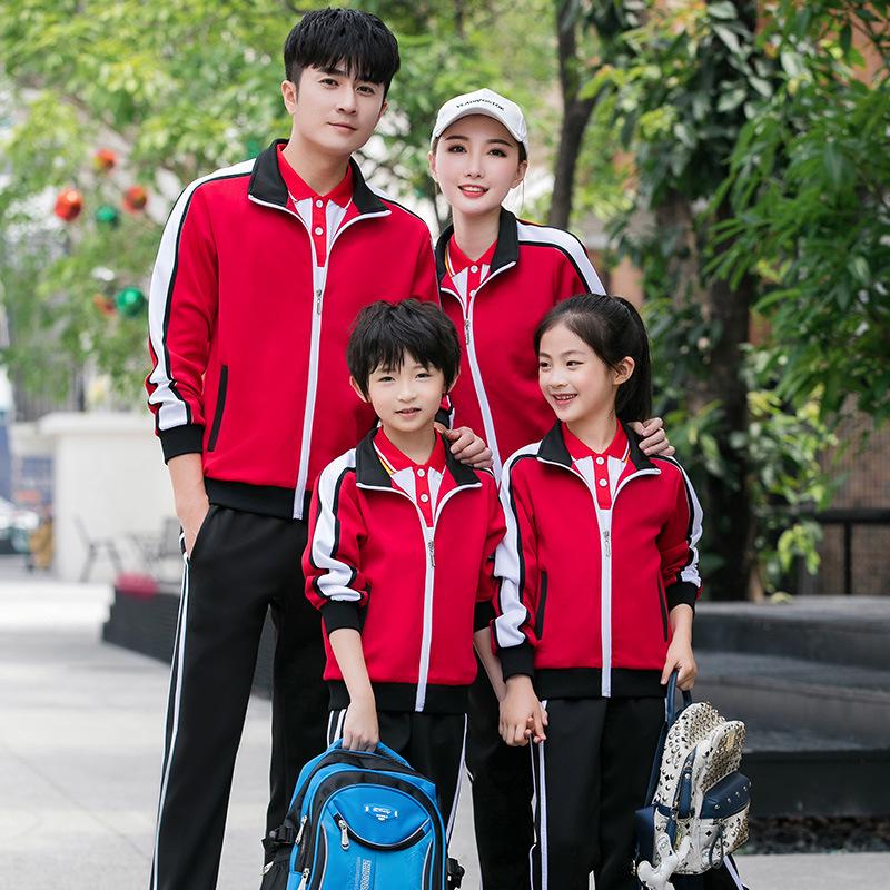 Spring & Autumn School Uniform Sports Set - Long Sleeve, Custom Logo for Primary & Secondary Students