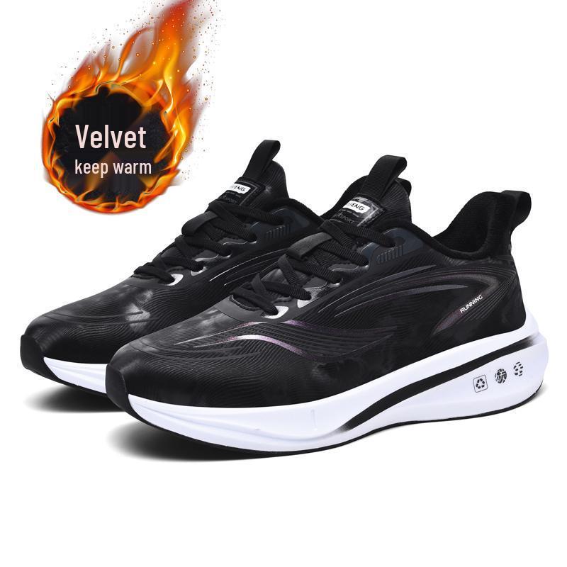 Men's Carbon Fiber Fleece-Lined Sneakers, Leather Surface, Sizes 45-48, Ideal for Middle and High School Students, Running, and Racing.