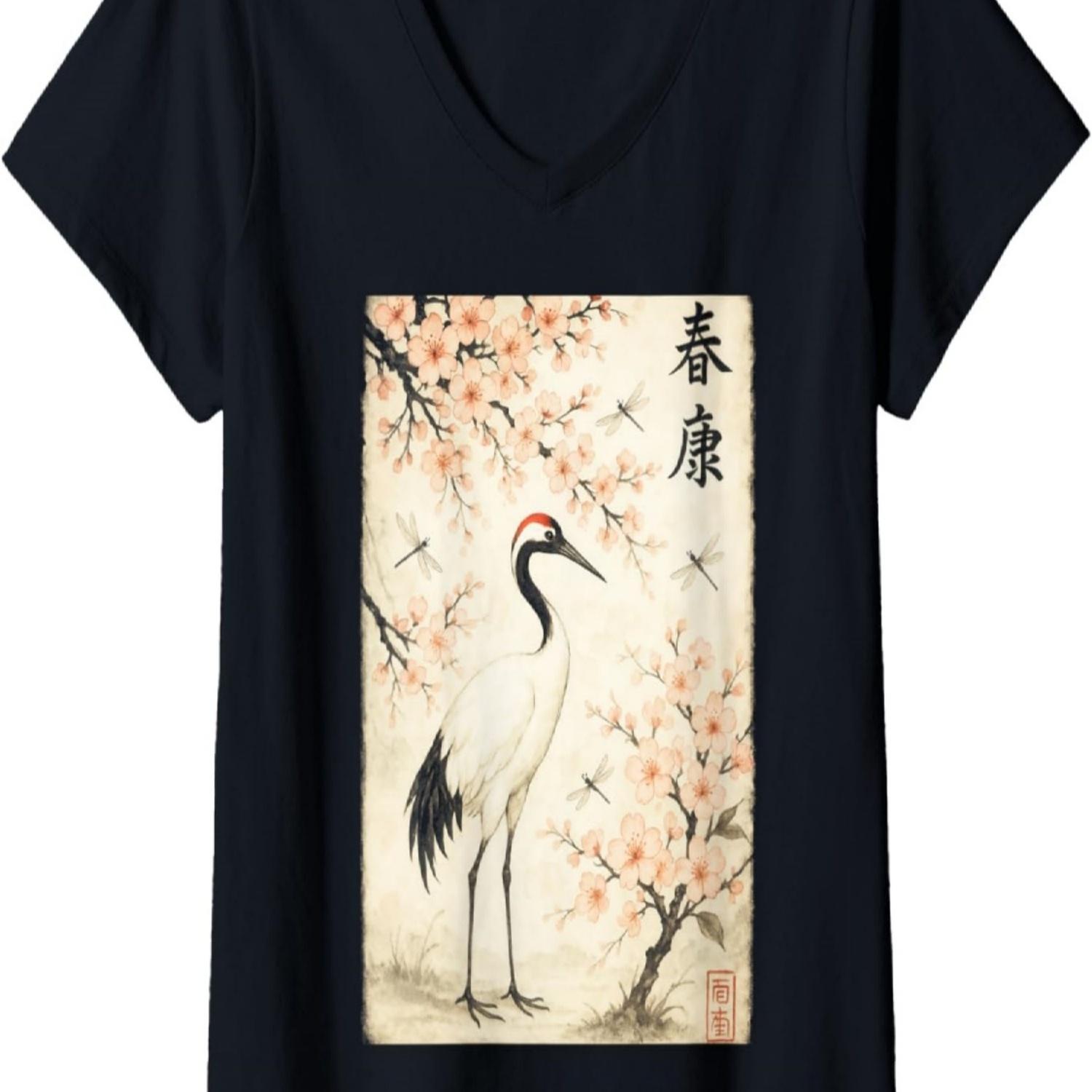 

Womens Crane - Cherry Blossom Art V-Neck T-Shirt S чёрный