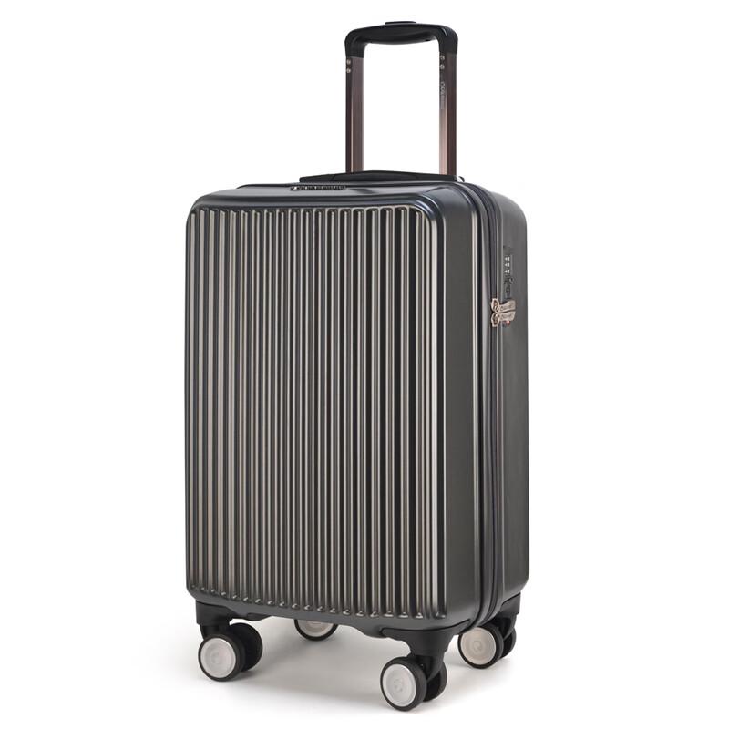 Diplomat DS-13110 20-inch Hardside Suitcase