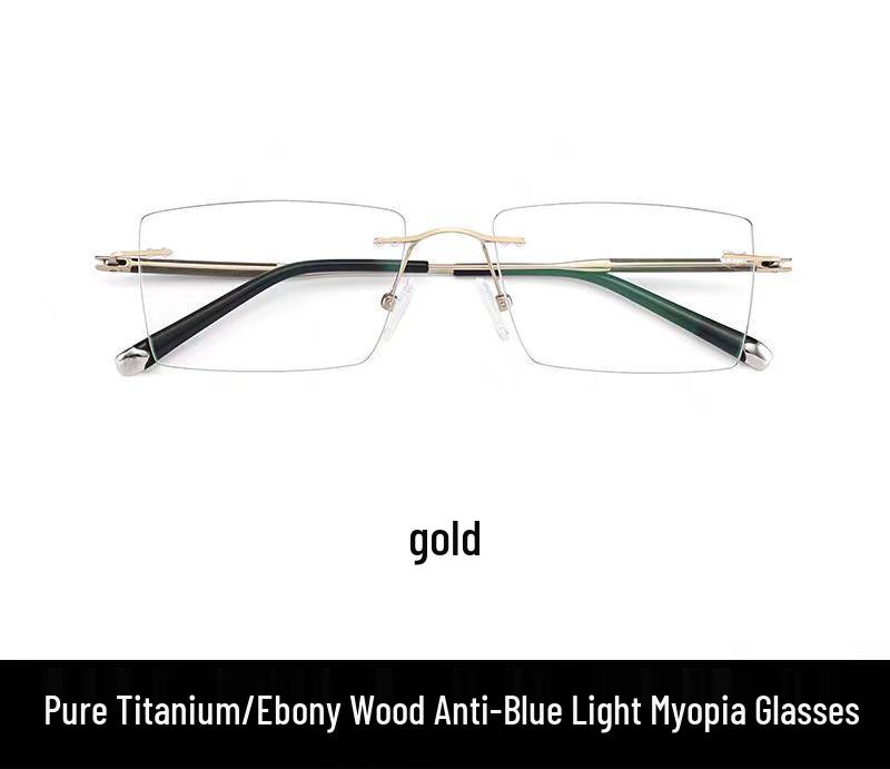Men's Rimless Eyeglass Frames: Pure Titanium, Sandalwood Temples, Elegant Business Style, Fashionable Myopia Glasses