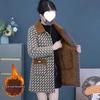 Autumn & Winter Fashionable Mid-Length Plaid Coat for Middle-Aged and Elderly Women