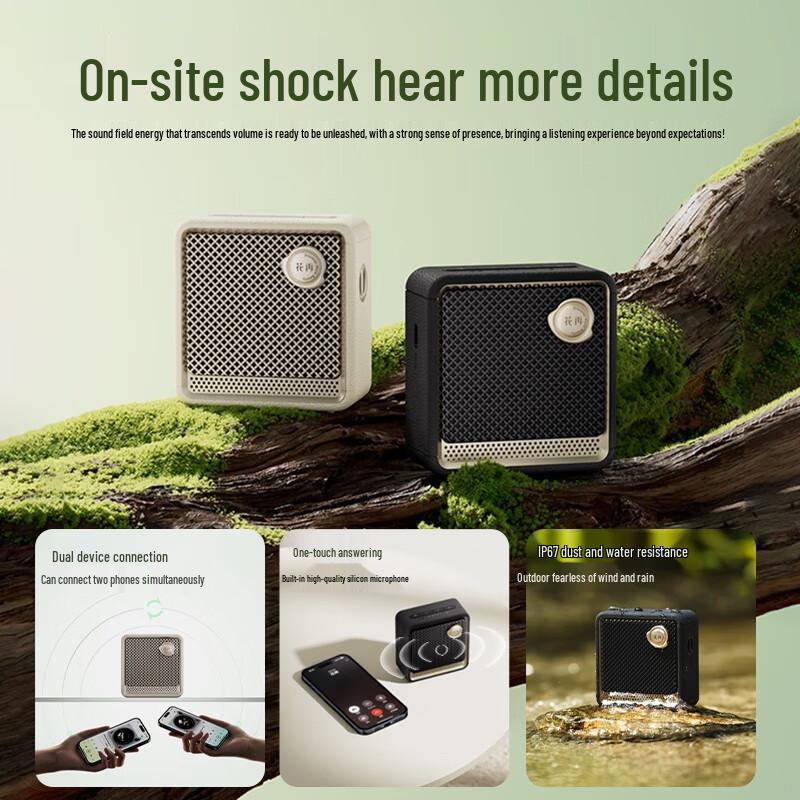 EDIFIER Evo Nano Portable Bluetooth Speaker