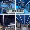 LED office seamless splicing strip lights shopping mall exhibition hall gym intelligent dimming system strip hanging lights