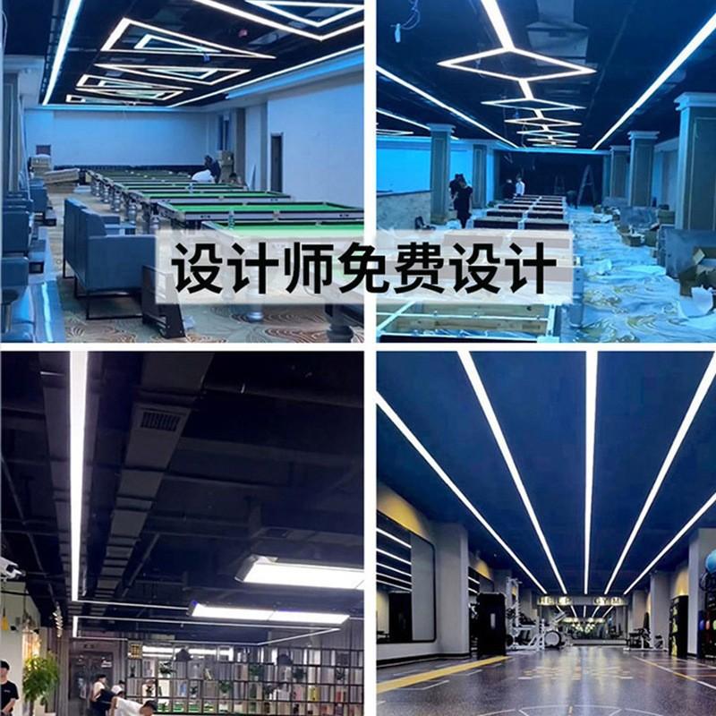 LED Office Seamless Splicing Strip Lights Shopping Mall Exhibition Hall Gym Intelligent Dimming System Strip Hanging Lights