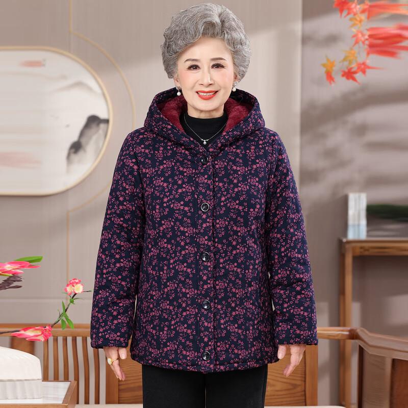 Women's Winter Cotton Padded Jacket for Elderly