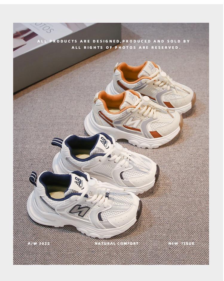 Kids' Fashion Sneakers 2026: Breathable Mesh Casual Sports Shoes for Boys & Girls - New Spring/Autumn Collection