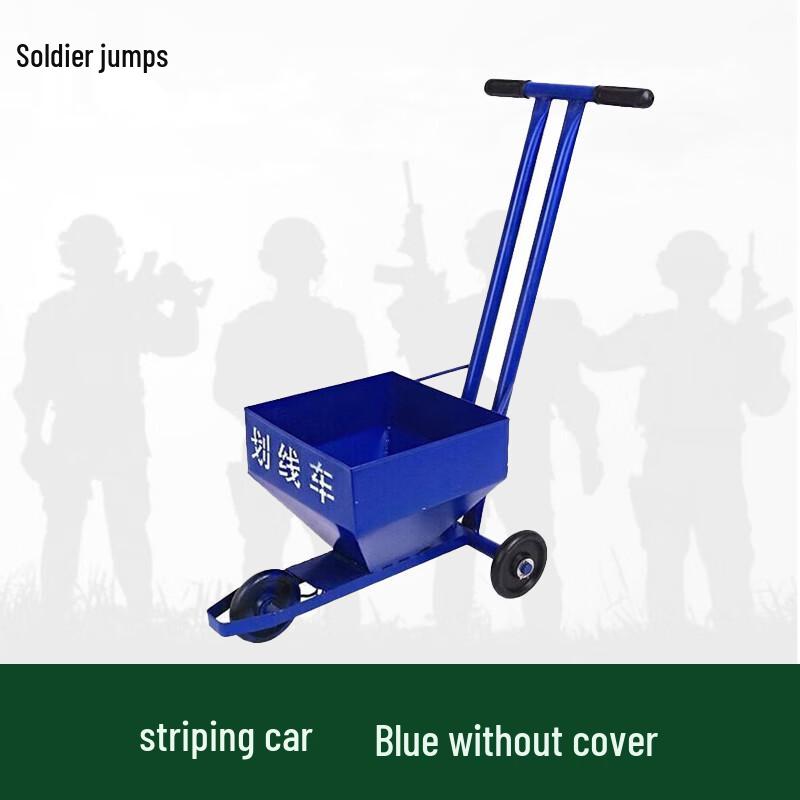 Outdoor Sports Field Line Marker