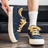 Men 's Casual Four Seasons Fashion Canvas Skateboarding Students Comfortable Sneakers Boys Trending Soft Sole Breathable Shoes