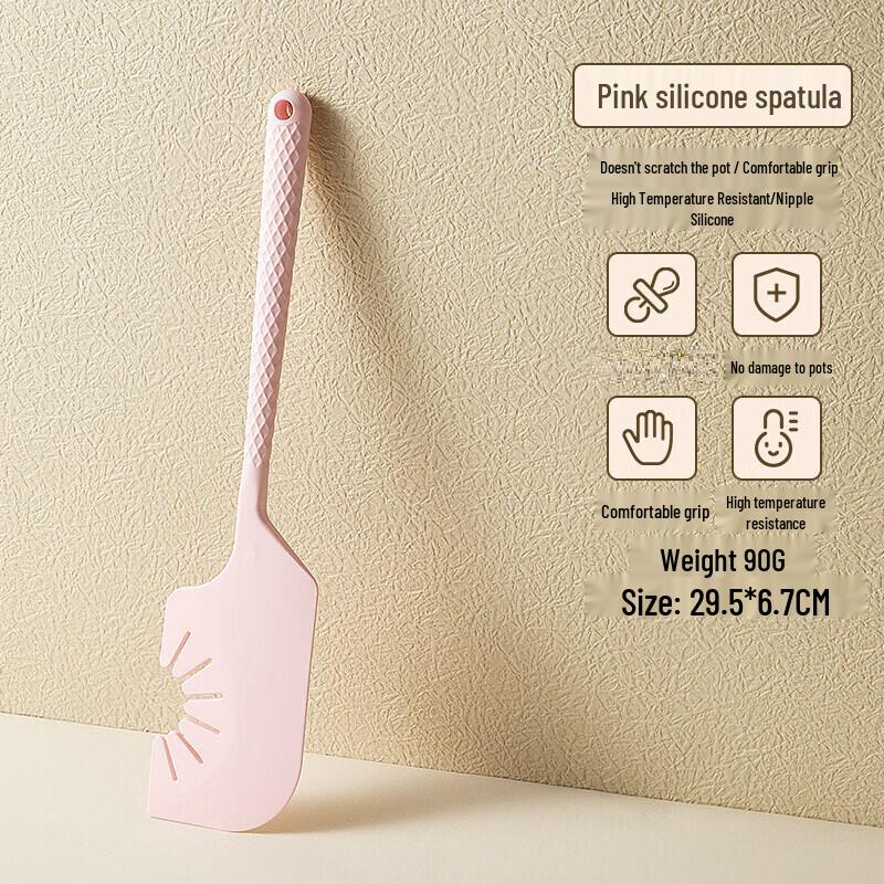 ZISIZ Silicone Baking Spatula Set