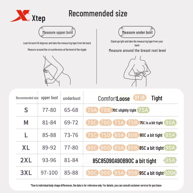 XTEP Women's Front-Zip High-Impact Sports Bra