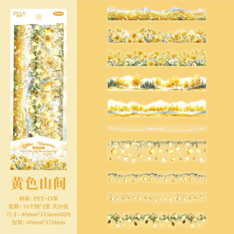 

20 pcs Vintage Flower Stickers Self Adhesive DIY Decoration Floral Handbook Stationery Stickers hand made Scrapbooking Supplie
