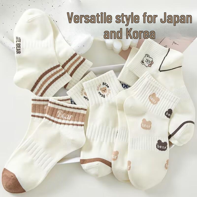Spring-Summer Breathable Anti-Odor Cotton Ankle Socks for Men & Women