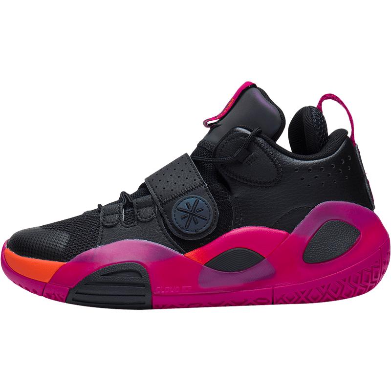 Li-Ning All City 8 Boys Youth Basketball Shoes 40