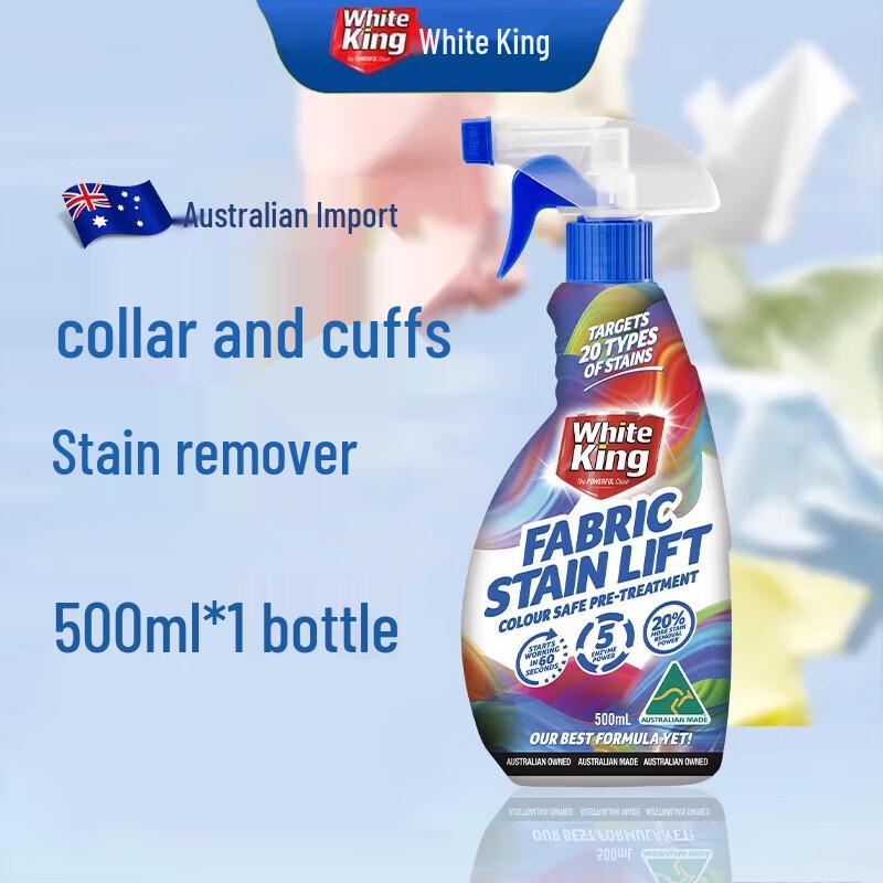 White King Australian Stain Remover Spray