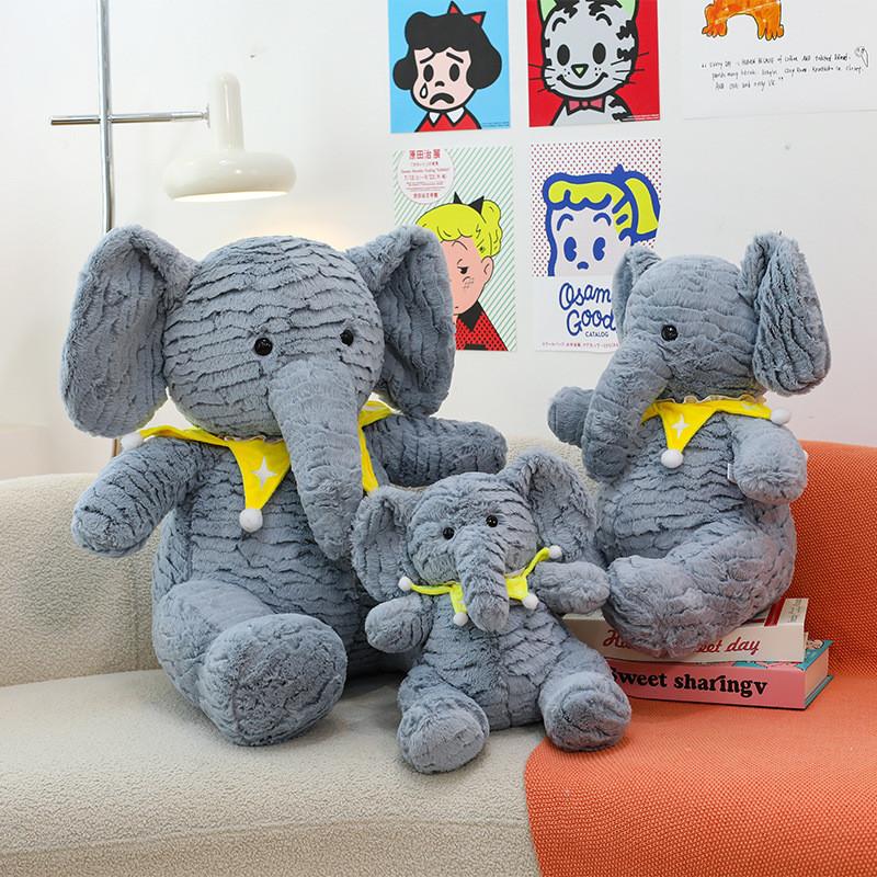Star Original Elephant Plush Toy Ultra Soft Cuddly Comforting Kid Birthday Gift