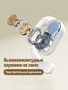 Xiaomi Wireless Headphones with Microphone, Bluetooth, USB, White