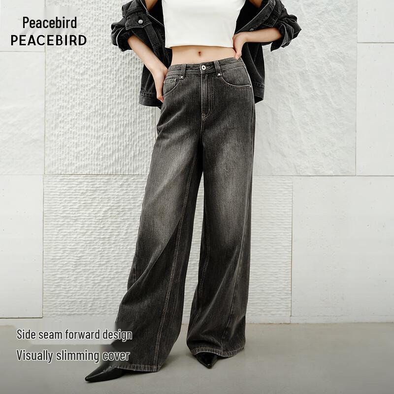 

Peacebird Women s High-Waist Wide-Leg Jeans L