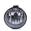 2x Bumper Fog Light Lamps For Toyota Sequoia 2008-2015 Tundra 2007-13 81211AA030