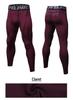 Men's Pro Sports Quick-Dry Running Pants - Sweat-Wicking, Breathable, Elastic Fitness Tights