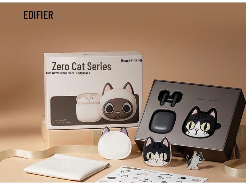 

EDIFIER Zero Cat Series True Wireless Earbuds Gift Box