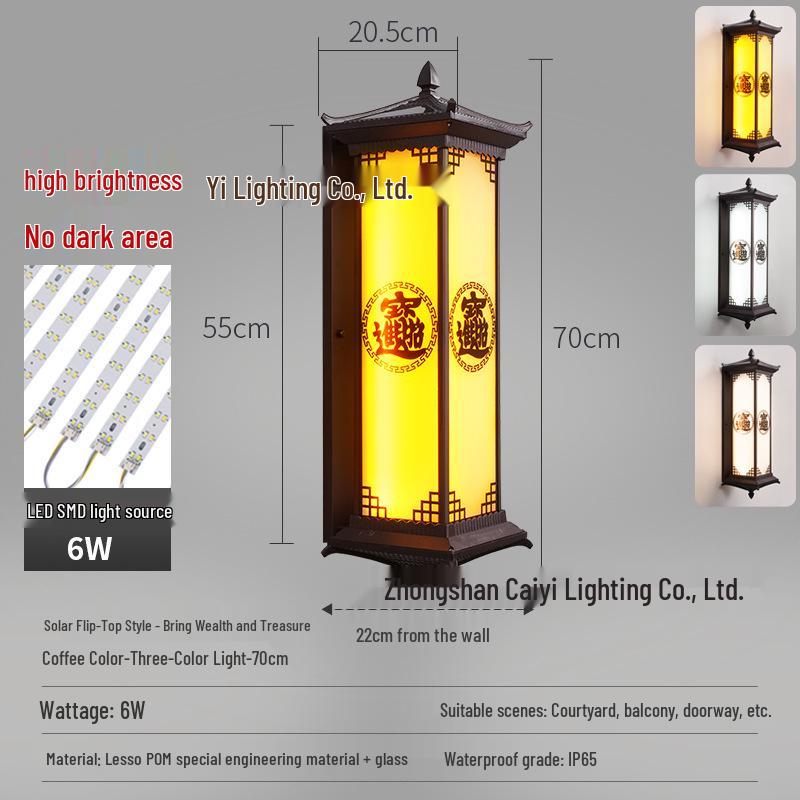 Waterproof Solar Wall Light for Courtyard and Villa Gate Pillars