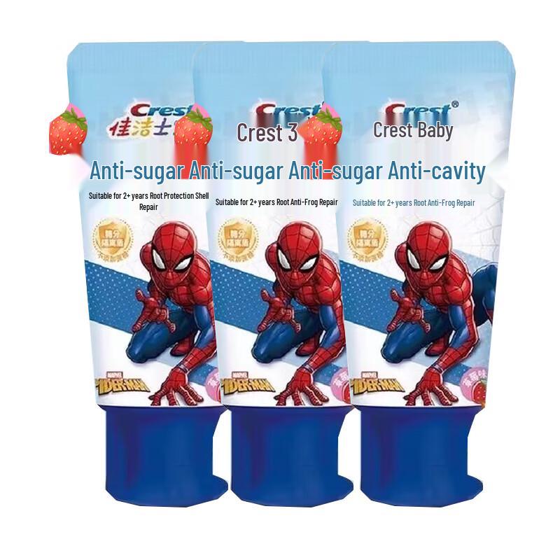 Crest Kids Spider-Man Anti-Sugar Anti-Cavity Toothpaste 3-Pack