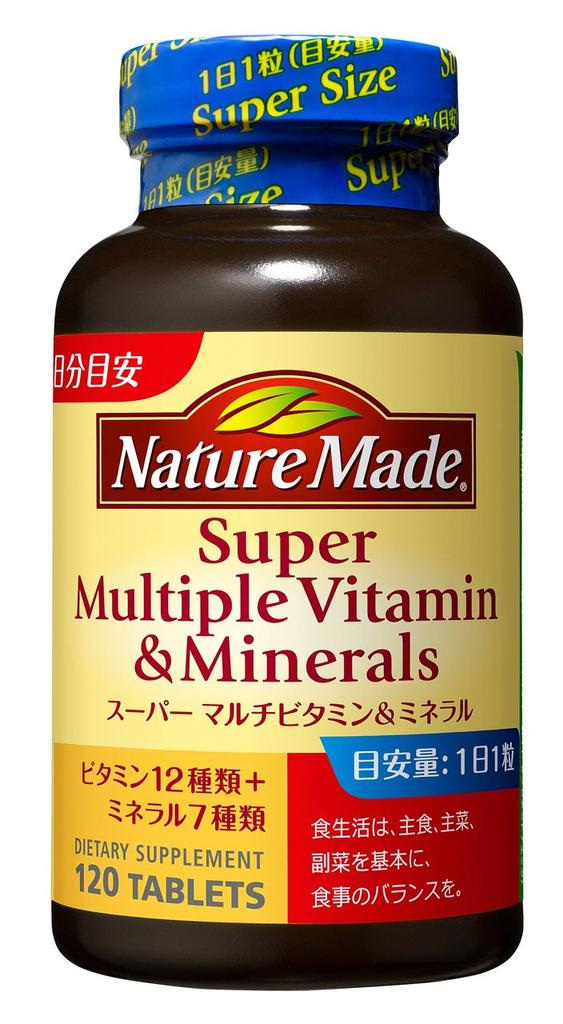 NATUREMADE Otsuka Pharmaceutical Super Multivitamin Mineral 120 Tablets 120 Days Supply &