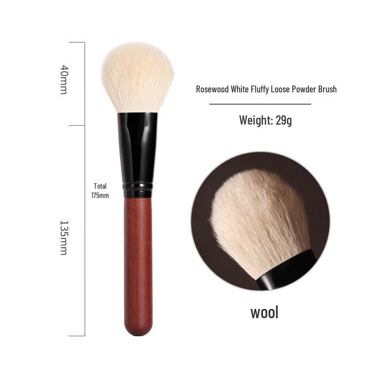 Bai Sui Shan Yang Green Sandalwood Large Soft Animal Hair Powder & Contour Brush