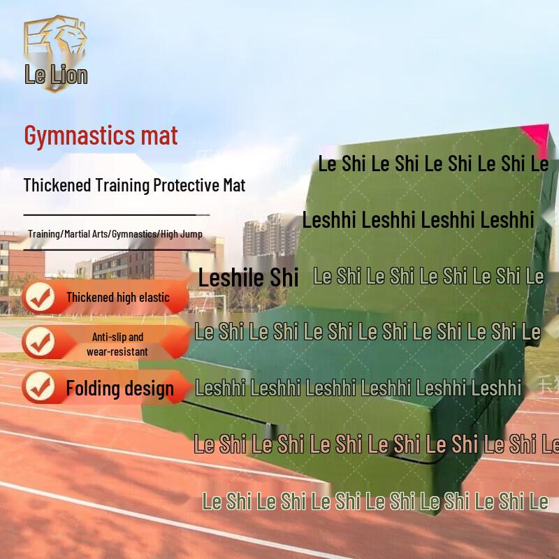 Lesh Foldable Thick Foam Gymnastics Mat