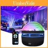 Stunning Polar Aurora Projection Lamp With Hypnotic Water Wave Patterns For Relaxing Atmosphere
