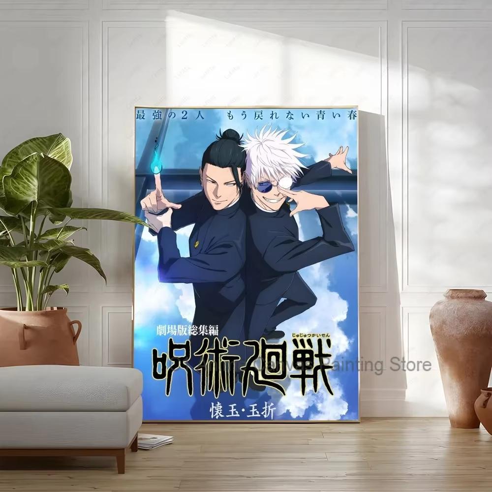 Arazzo Personaggi Principali Jujutsu Kaisen Gojo Megumi Nobara Scena di Battaglia Stampa Anime Azione Appeso a Parete per Decorazione Camera da Letto