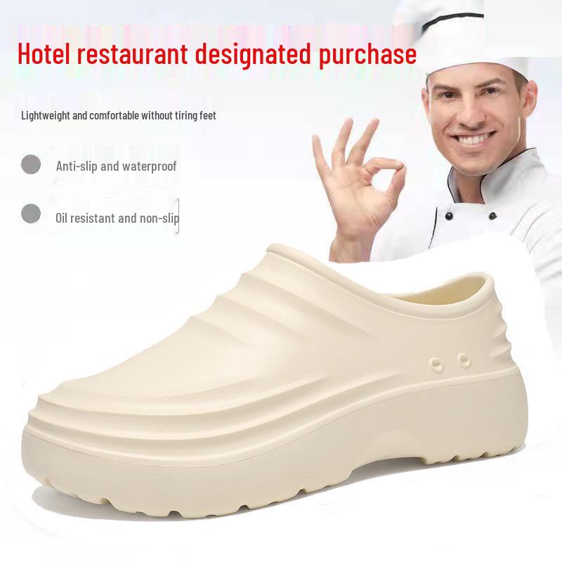 

Мужские водонепроницаемые нескользящие черные кожаные туфли шеф-повара - Маслостойкие, износостойкие, с мягкой подошвой, слипоны для работы на кухне 45