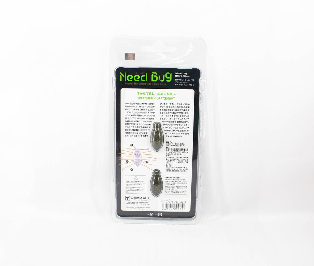 Jackall Need Bug 28.5mm Floating Lure Green Pumpkin Chart Flakes (5119)