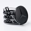 75MM Car Styling Wheel Center Covers Hub Caps Replacement  Mercedes Benz W211 W203 W204 W210 W124 AMG W202 CLA W212 W220 W205