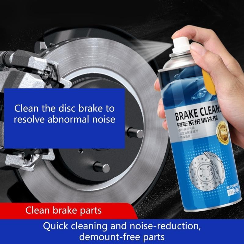 Pulitore Freni 450ML Pulizia Freni Frizione Incorrosivo Protegge Aerosol Lubrifica Freni per Auto SUV