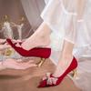 Fashion Rimocy Elegant Ladies Red Silk Wedding Bride Shoes Pearl Bowknot Pointed Toe Pumps Women Sexy Party Dress High Heels Shoes Woman