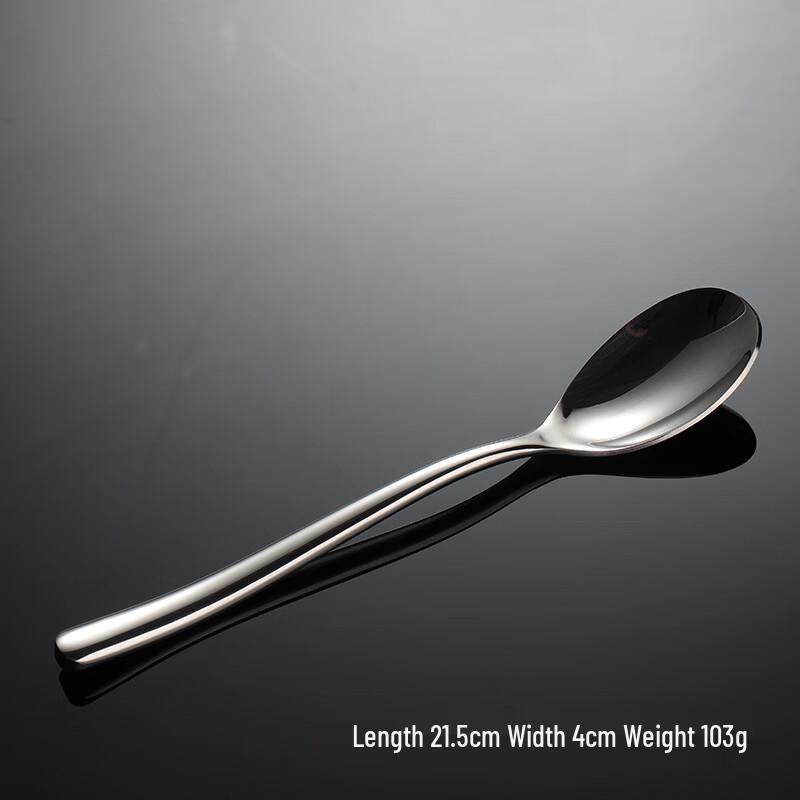 Qian Xing Stainless Steel Moonlight Main Dining Spoon Set