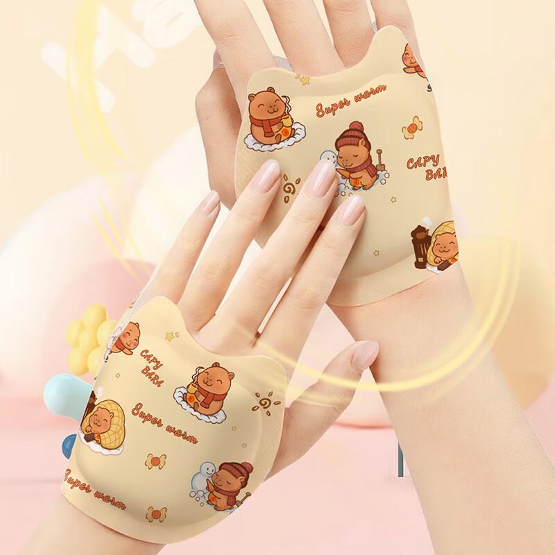 

Пабей Капибара Носимые грелки для рук и ног