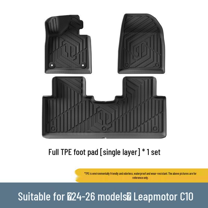 Leapmotor C10 Car Mats (24-26 Models): Custom TPE Floor, Seat Back, and Trunk Mats