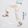 Girls' Cool-Touch Water-Repellent Ice Silk Casual Pants