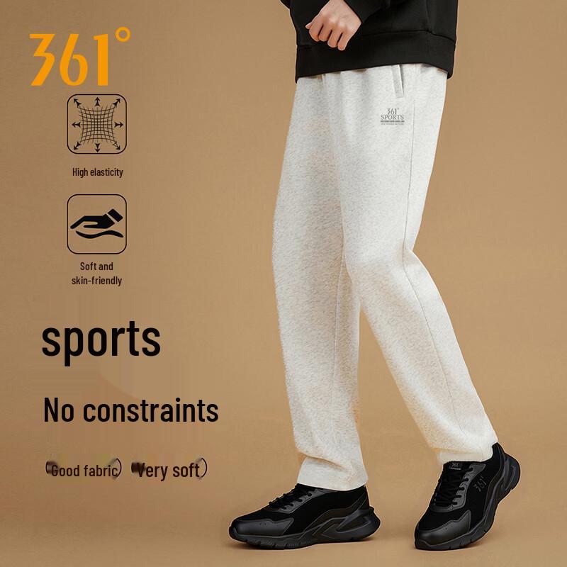 361° Unisex Straight Leg Knit Sweatpants