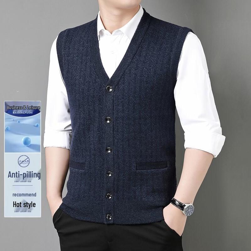 Pierre Cardin Men's V-Neck Knitted Sweater Vest