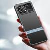 For Xiaomi Poco F6 Pro 5G/Redmi K70 5G/K70 Pro 5G Case Matte Metal Back PC+TPU Phone Cover