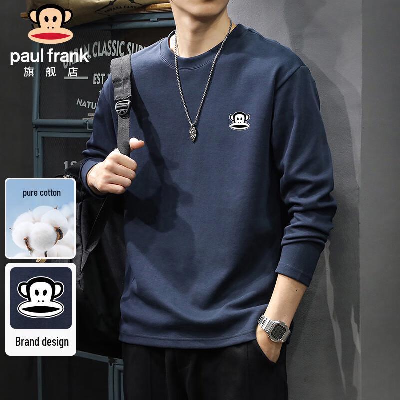 Paul Frank Men s Pure Cotton Long Sleeve Crewneck Sweatshirt XL