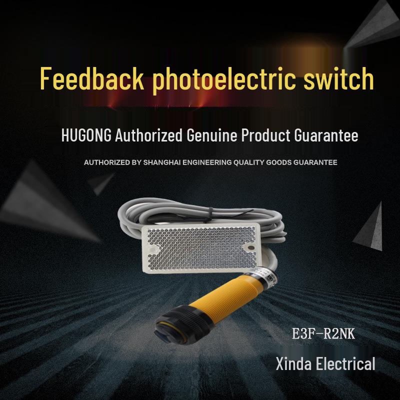 

Infrared Photoelectric Sensor E3F-R2N for Human Body Induction and Specular Reflection 24