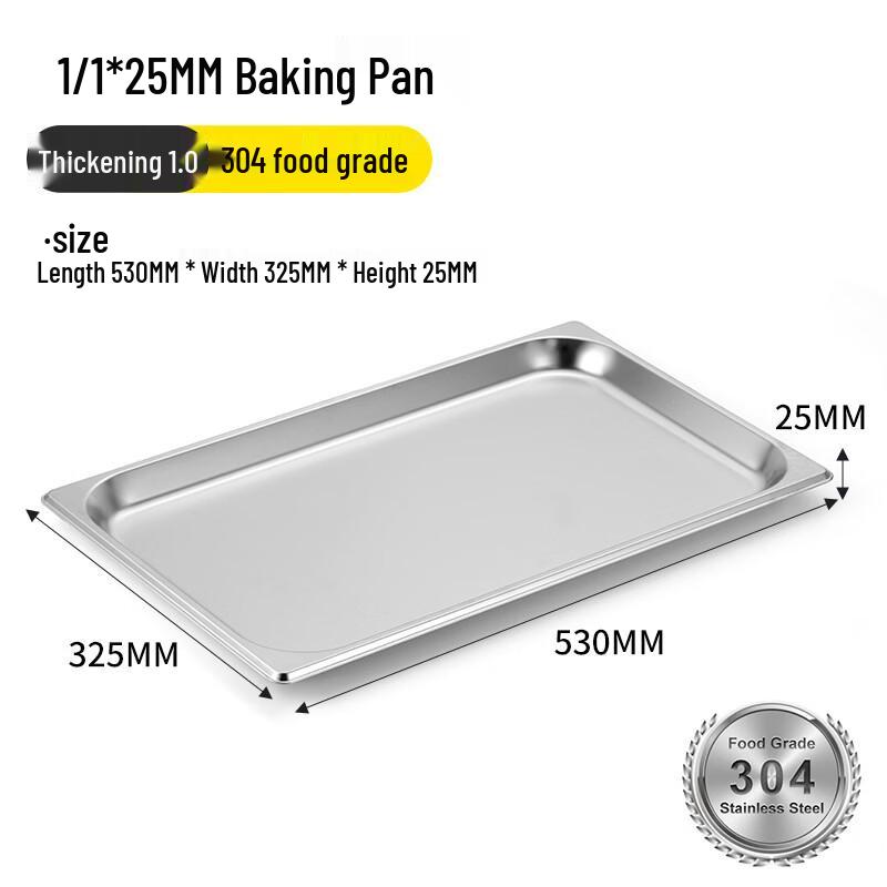 SPSR 304 Stainless Steel Non-stick Baking Pan