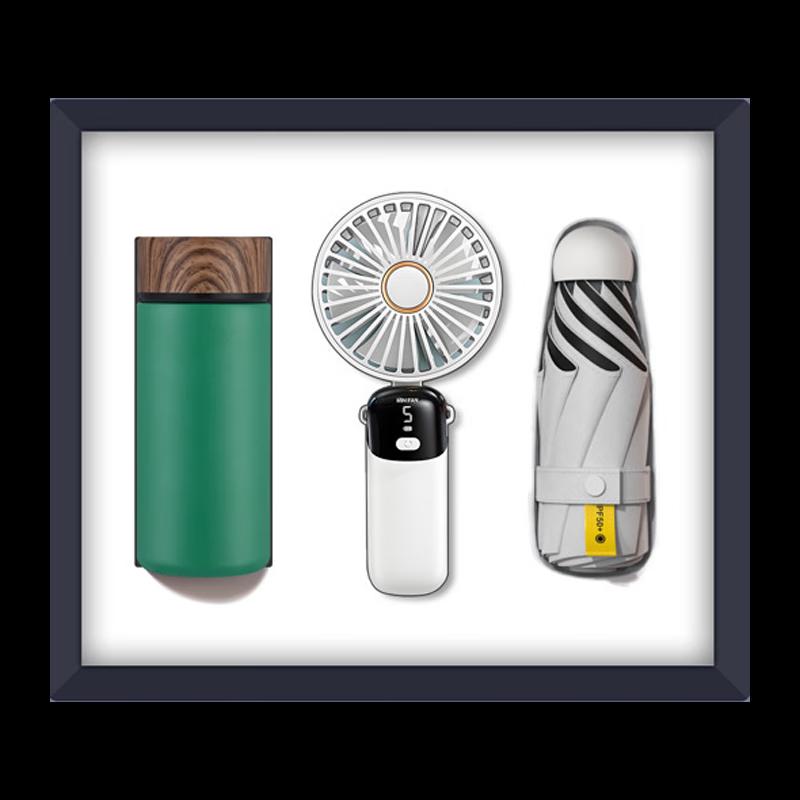 3-in-1 Handheld Fan, Umbrella & Smart Insulated Cup Gift Set