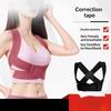 Posture Support Brace Adjustable Unisex Back Corrector Hunchback Correction Belt for Upper Spine Alignment Office Home Use